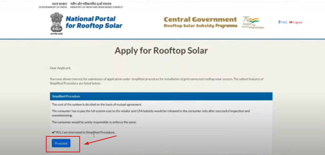Rooftop Solar Yojana में ऑनलाइन आवेदन कैसे करे?