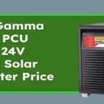 UTL Gamma Solar PCU 2KVA 24V Inverter की कीमत देख उड़ जाएंगे होश! इतने सस्ते में MPPT टेक्नोलॉजी कैसे?